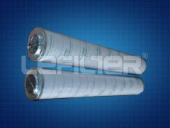remplacement de filtration d'huile filtre HC8900FUP39H PALL