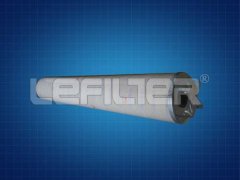 HC2208FKP8H Pall élément de filtre hydraulique