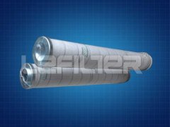 Filtre Pall hydraulique HC9604FKS13H